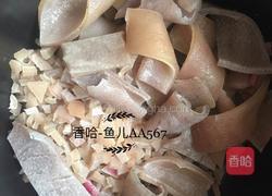 肉皮冻的做法图解6