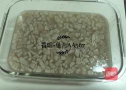 肉皮冻的做法图解8