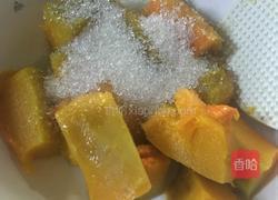 南瓜糯米饼的做法图解2
