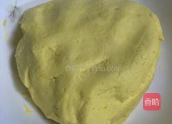 南瓜糯米饼的做法图解3