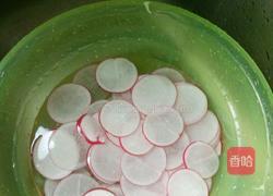 酸甜萝卜的做法图解2