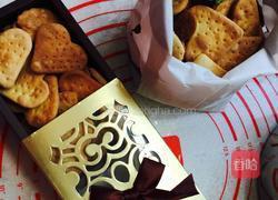 牛奶鸡蛋饼干的做法图解9