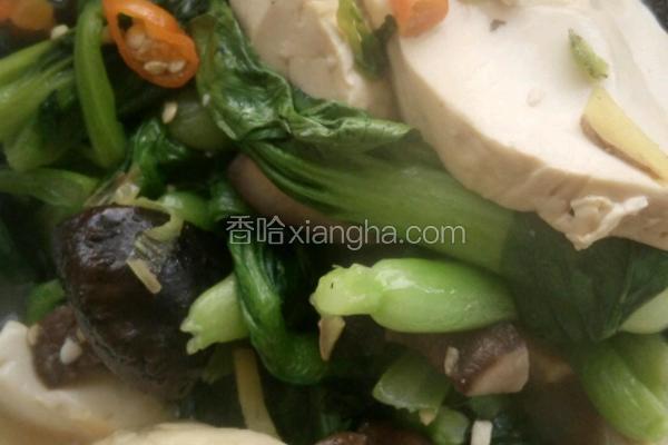 香菇豆腐炖青菜
