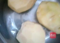 洋芋叉叉的做法图解1