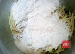 洋芋叉叉的做法图解3