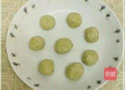 蒟蒻果冻的做法图解1