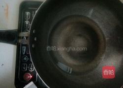 油泼辣子的做法图解1