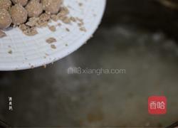 香芋芒果西米露的做法图解8