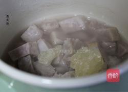 香芋芒果西米露的做法图解11