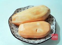 蜂蜜红心番薯的做法图解1