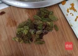 芝士南瓜杯.的做法图解4