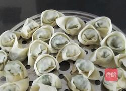 素馅版馄饨的做法图解4