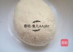 发面油饼的做法图解3