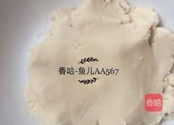 发面油饼的做法图解5