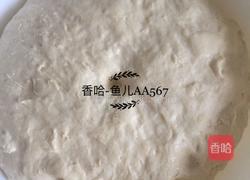 发面油饼的做法图解6