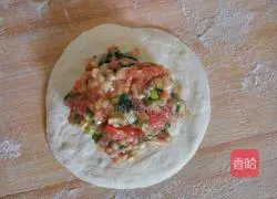 Illustration of how to make pork and green onion stuffed buns 13