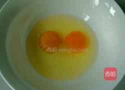 早餐鸡蛋饼的做法图解1