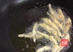 ‍舌尖小鱼 的做法图解4