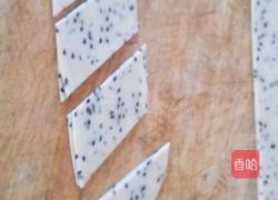 麻叶酥的做法图解4