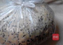 麻叶酥的做法图解2