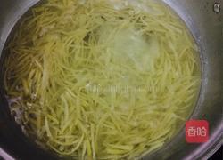 自制蜂蜜柚子茶的做法图解8