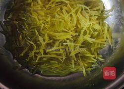 自制蜂蜜柚子茶的做法图解9