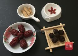 人参红枣茶的做法图解1
