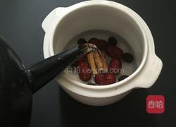 人参红枣茶的做法图解3