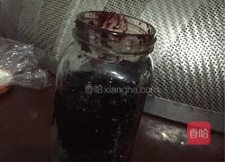 红桃K的做法图解3