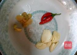 香炒羊肉胡萝卜的做法图解3