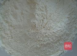 板栗饼的做法图解1