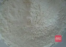 How to make chestnut cake 1