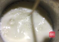 可口酸奶的做法图解4