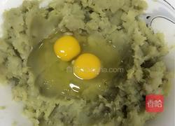 地瓜丸子的做法图解5