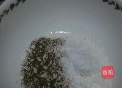 软炸肉的做法图解3