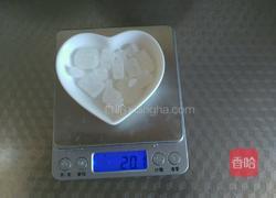 BB煲版~黄米红芸豆粥的做法图解3