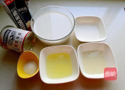 双皮奶的做法图解1