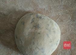 番茄手工面的做法图解1