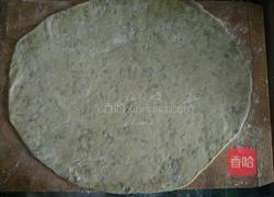 番茄手工面的做法图解4