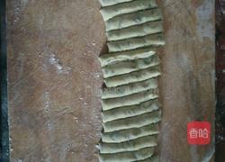 番茄手工面的做法图解5