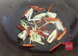 爆炒羊杂的做法图解4