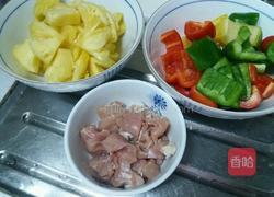 串燒的做法图解2