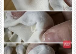 闽南混沌（扁食）的做法图解4