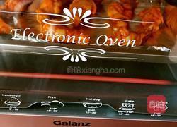 奥尔呢烤鸡腿的做法图解7