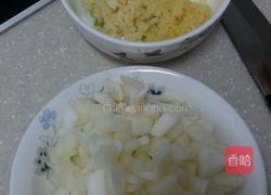 肉酱的做法图解1