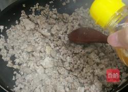 肉酱的做法图解4