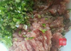 三陷锅贴的做法图解3