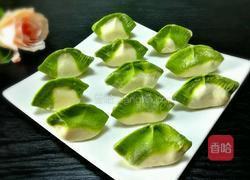 白菜(百财)饺子的做法图解20