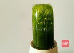 白菜(百财)饺子的做法图解2