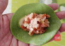 白菜（百財(cái)）餃子的做法圖解14